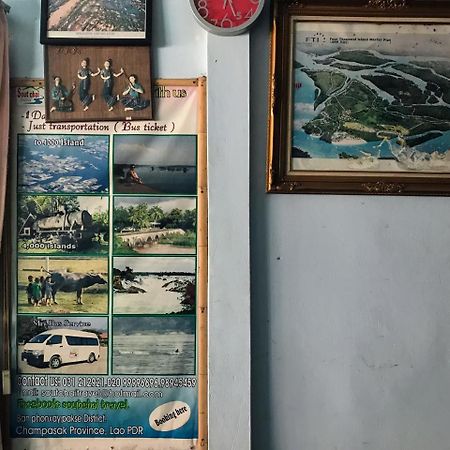 Soutchai Hostel And Tour Company Pakse Ngoại thất bức ảnh