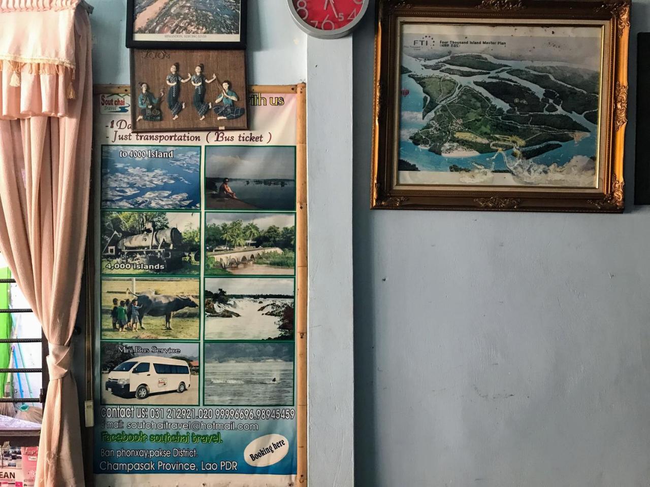 Soutchai Hostel And Tour Company Pakse Ngoại thất bức ảnh