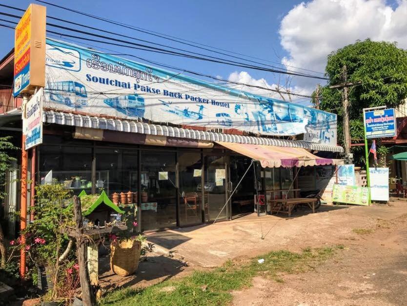 Soutchai Hostel And Tour Company Pakse Ngoại thất bức ảnh