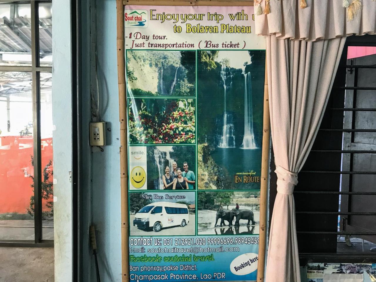 Soutchai Hostel And Tour Company Pakse Ngoại thất bức ảnh